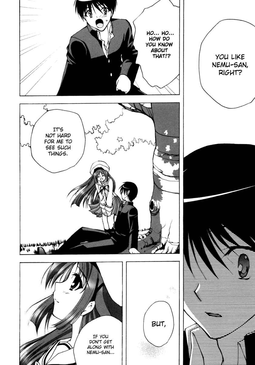 Page 18 Chapter 11 D.C. ~Da Capo~