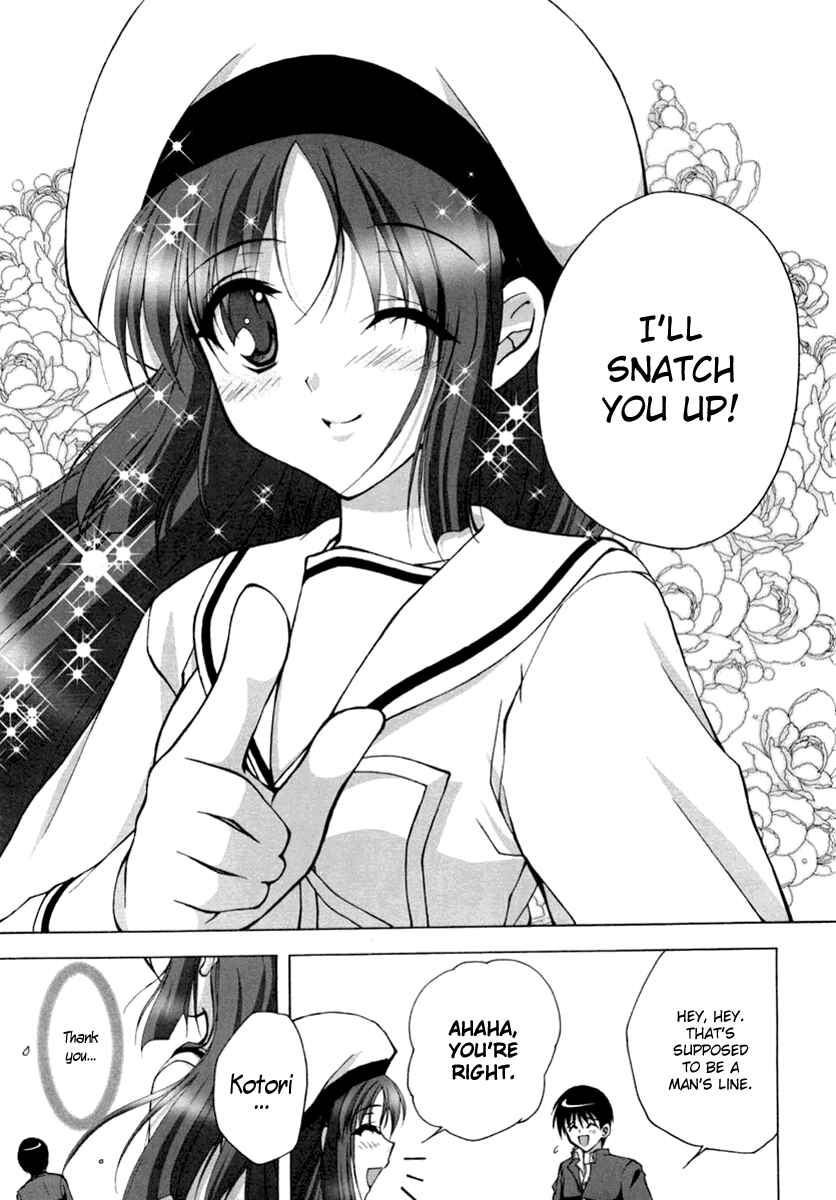 Page 19 Chapter 11 D.C. ~Da Capo~