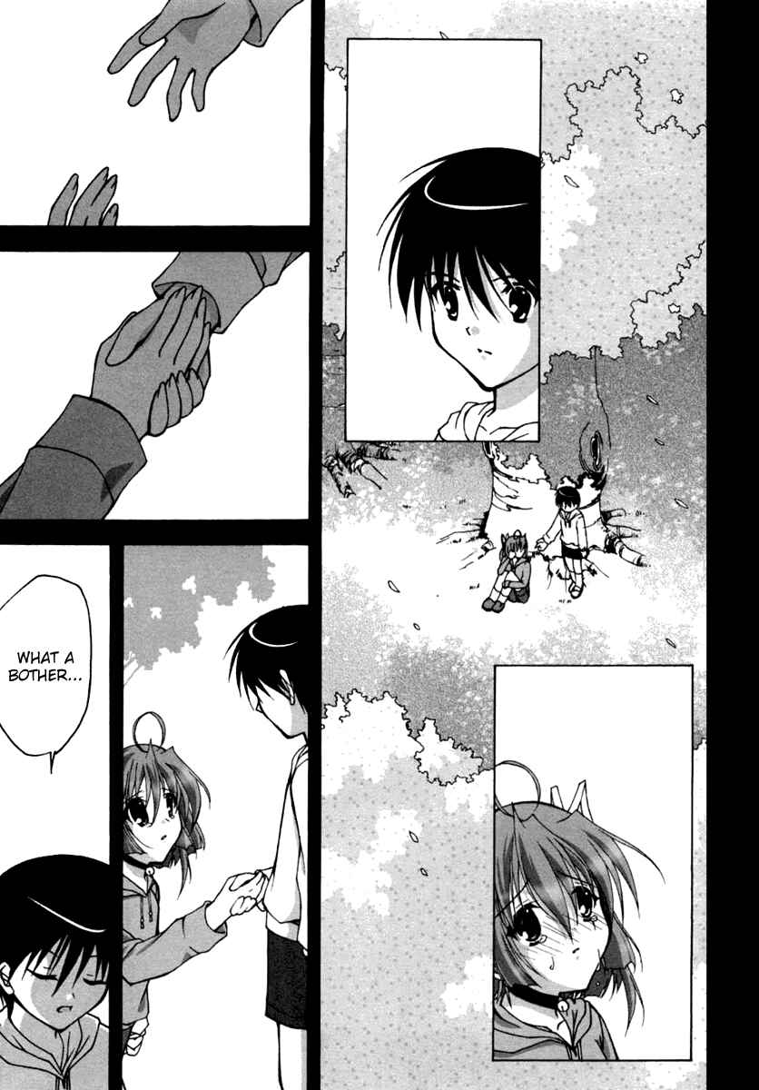Page 5 Chapter 11 D.C. ~Da Capo~
