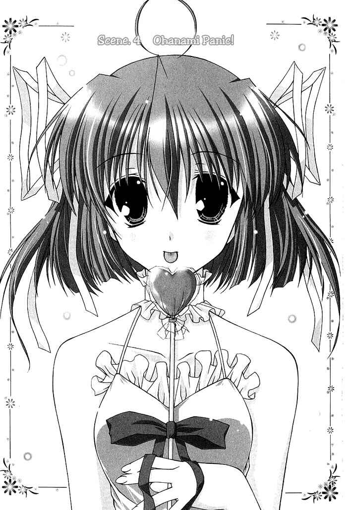 Page 1 Chapter 4 D.C. ~Da Capo~