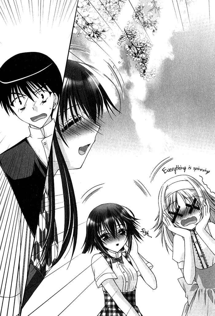 Page 11 Chapter 4 D.C. ~Da Capo~