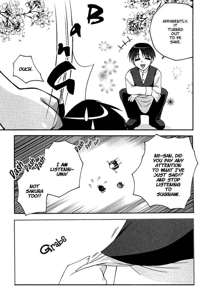Page 13 Chapter 4 D.C. ~Da Capo~