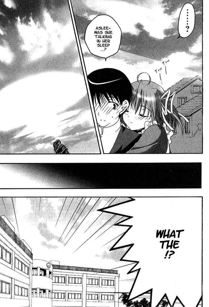 Page 23 Chapter 4 D.C. ~Da Capo~