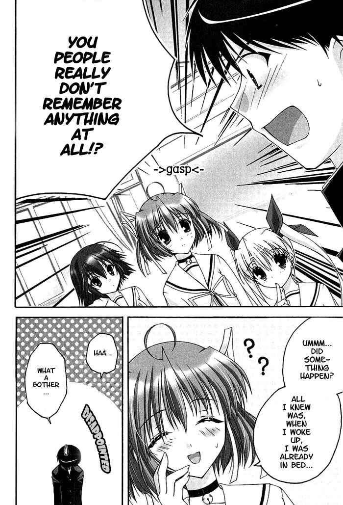 Page 24 Chapter 4 D.C. ~Da Capo~