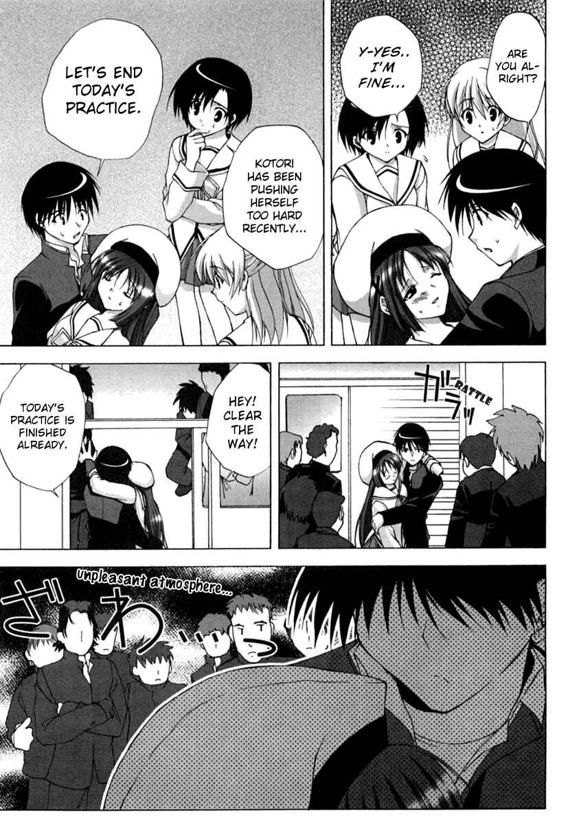 Page 11 Chapter 9 D.C. ~Da Capo~