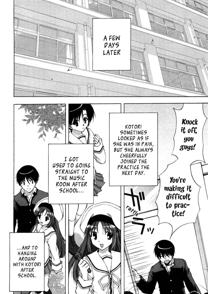 Page 12 Chapter 9 D.C. ~Da Capo~