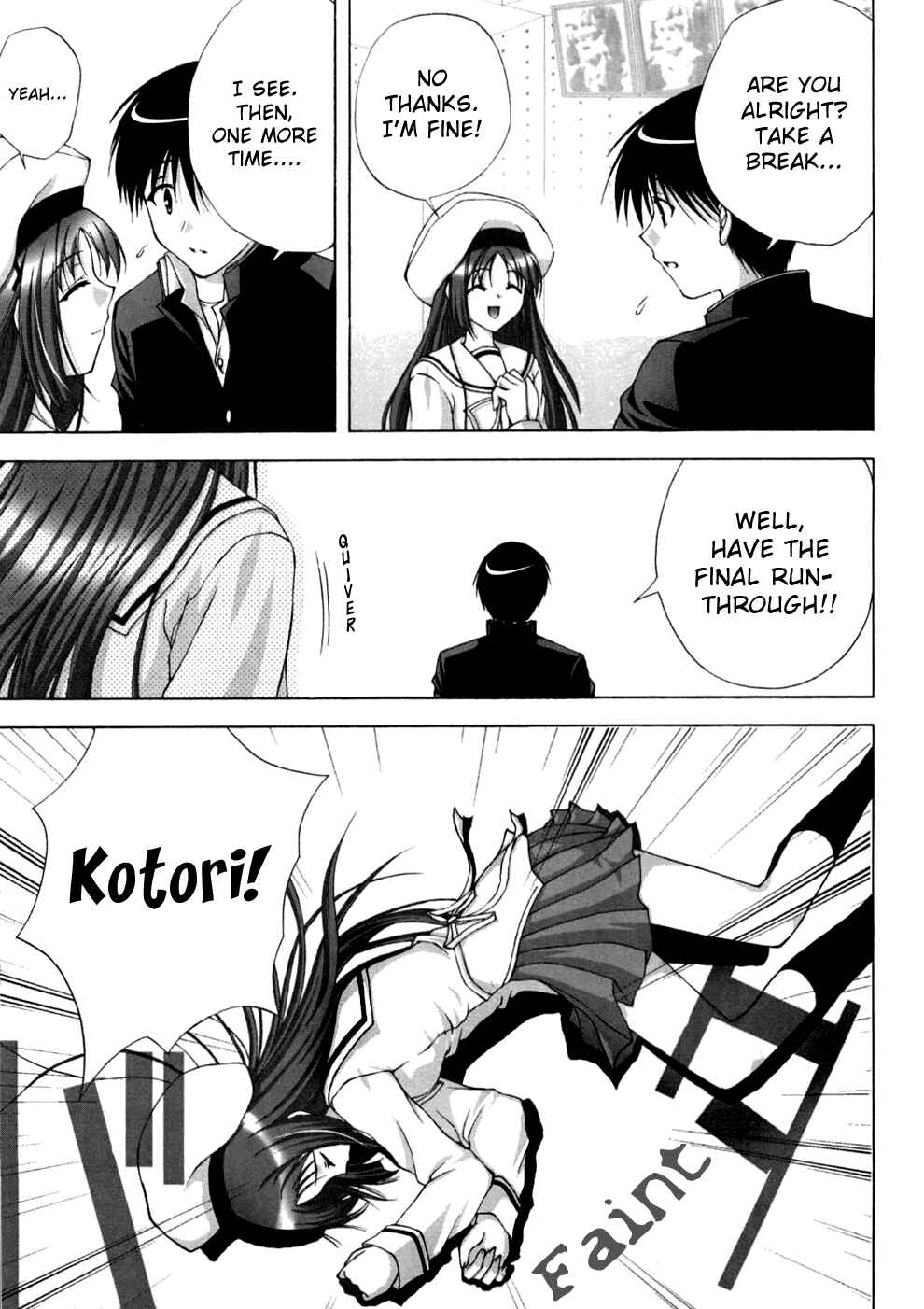 Page 15 Chapter 9 D.C. ~Da Capo~
