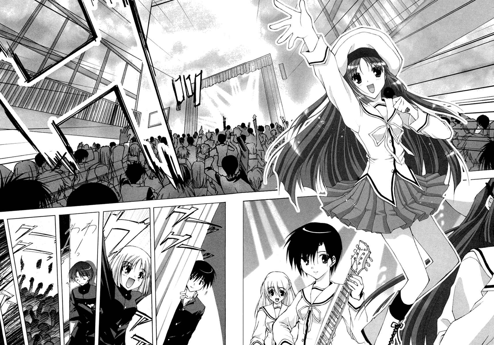 Page 20 Chapter 9 D.C. ~Da Capo~