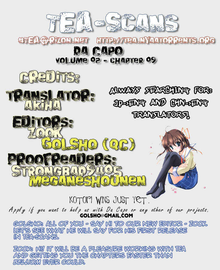 Page 24 Chapter 9 D.C. ~Da Capo~