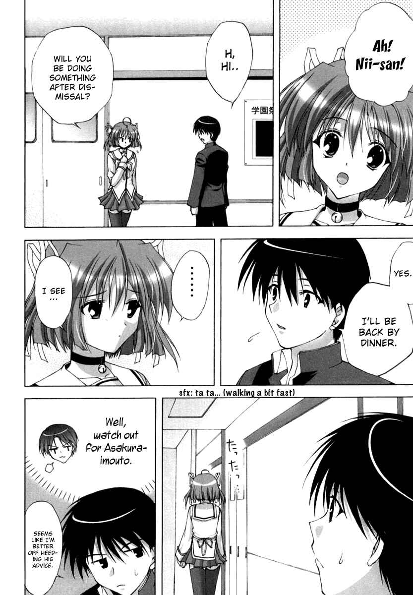 Page 4 Chapter 9 D.C. ~Da Capo~