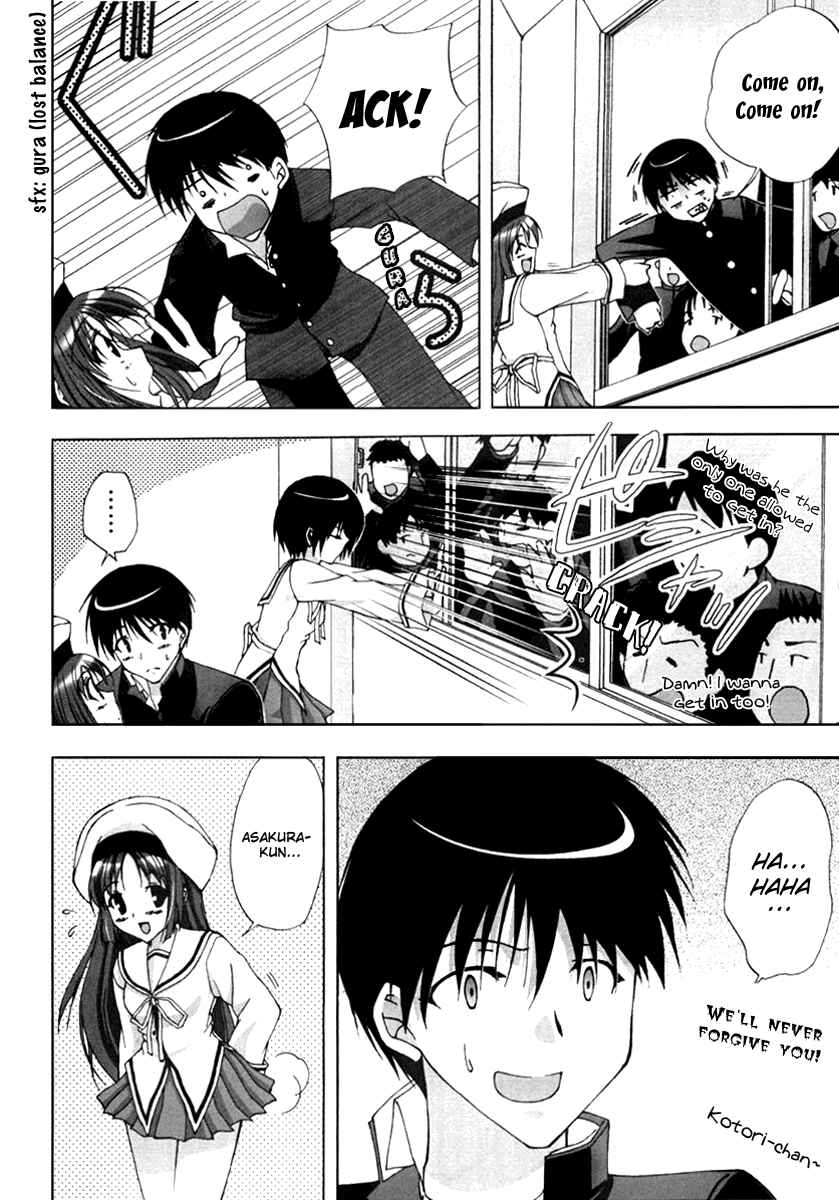 Page 6 Chapter 9 D.C. ~Da Capo~