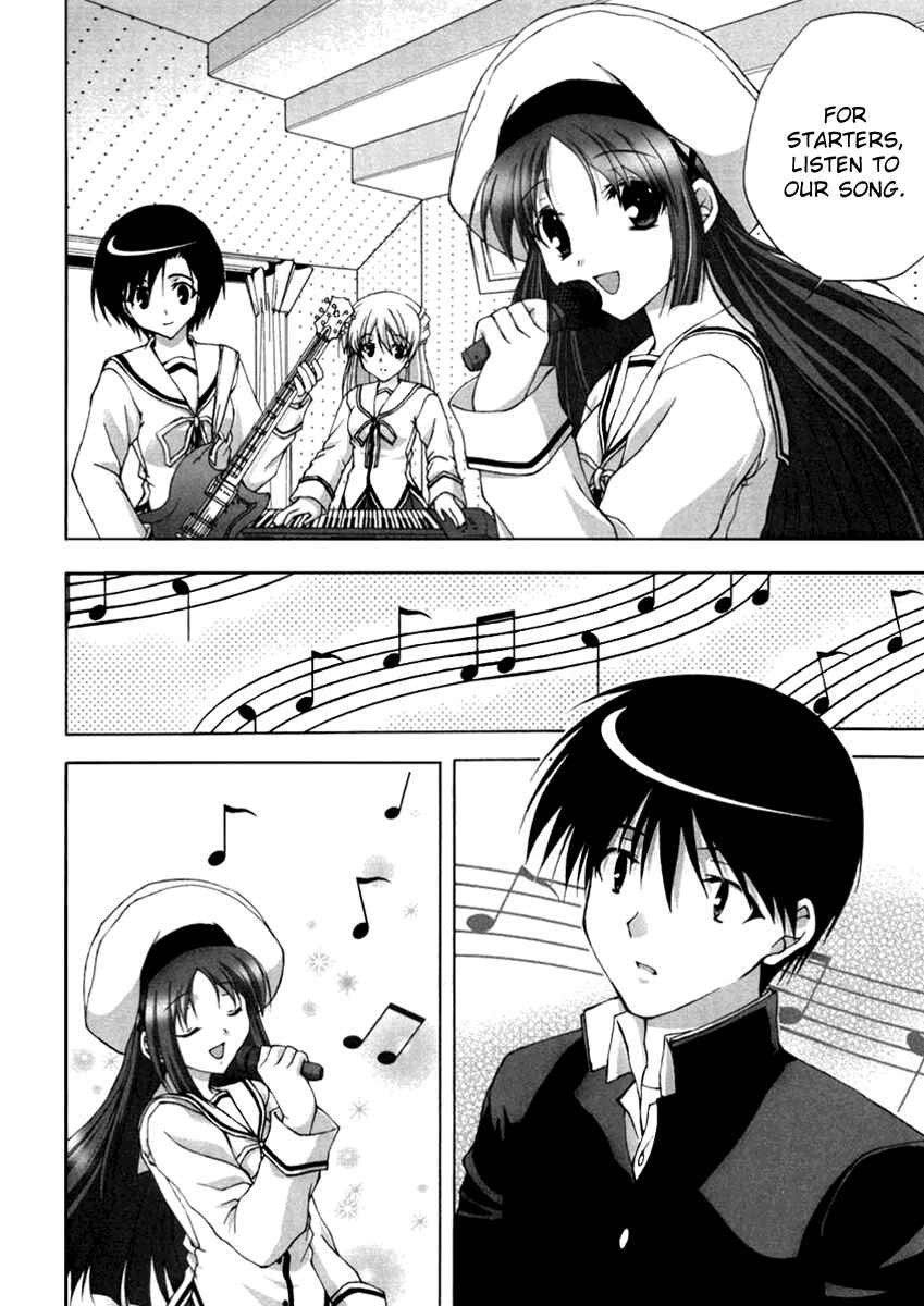 Page 8 Chapter 9 D.C. ~Da Capo~