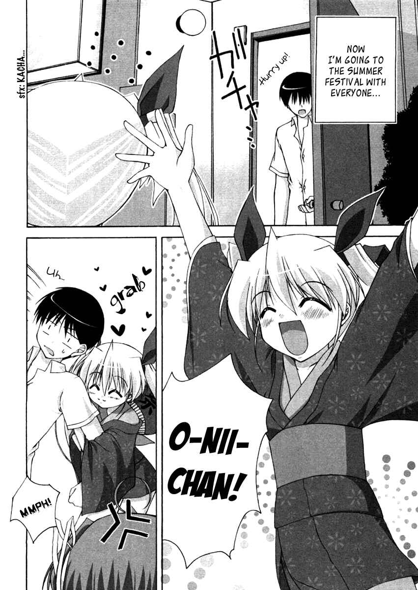 Page 10 Chapter 7 D.C. ~Da Capo~