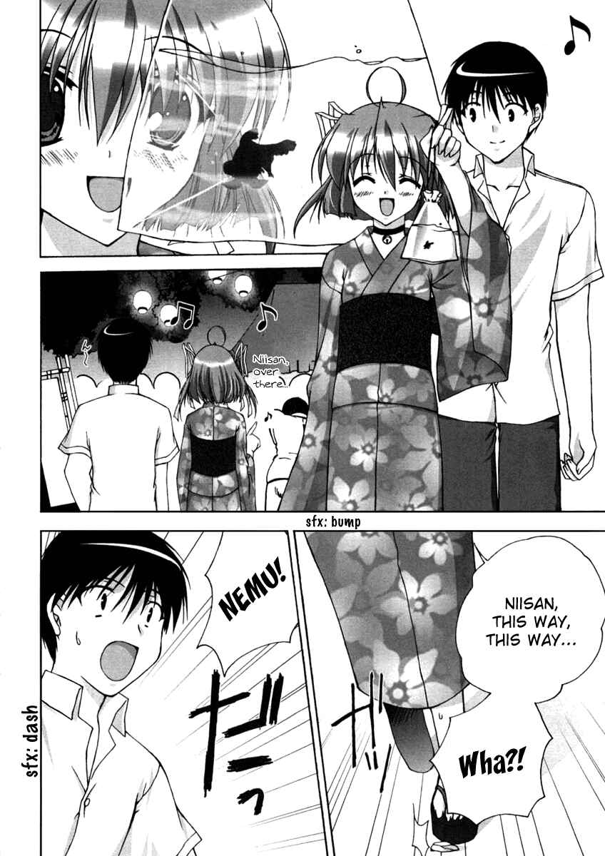 Page 15 Chapter 7 D.C. ~Da Capo~