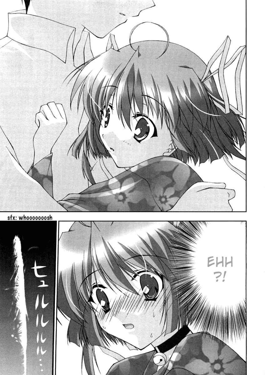 Page 16 Chapter 7 D.C. ~Da Capo~