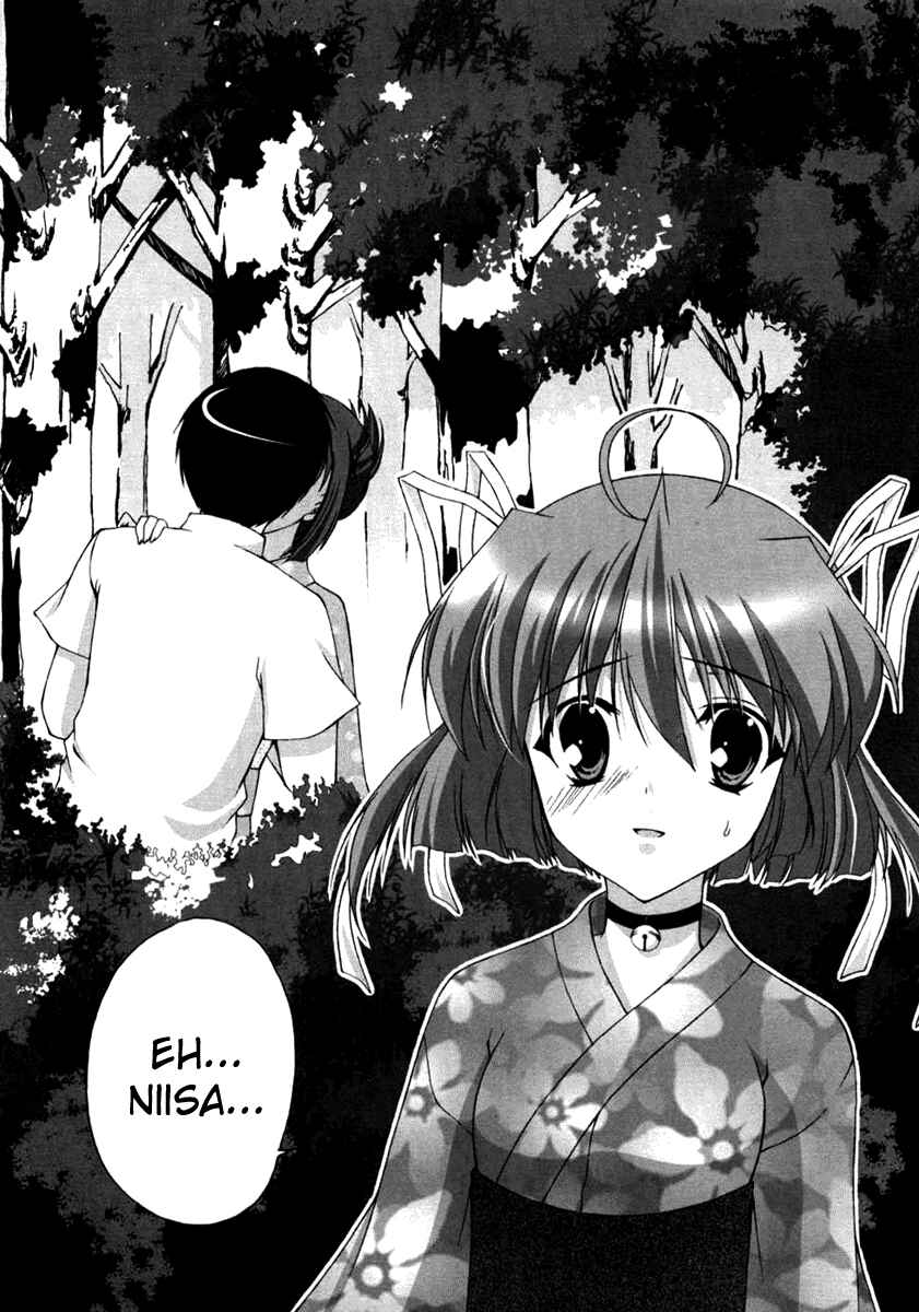 Page 27 Chapter 7 D.C. ~Da Capo~