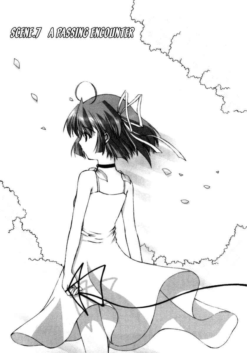Page 7 Chapter 7 D.C. ~Da Capo~