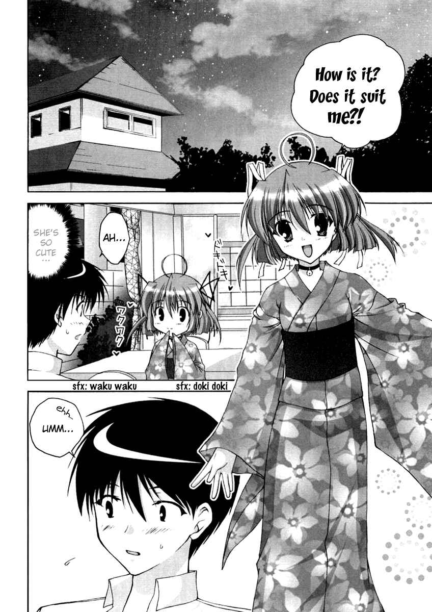 Page 8 Chapter 7 D.C. ~Da Capo~