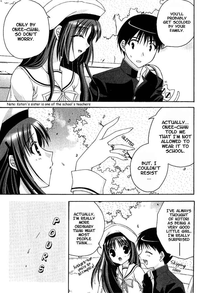 Page 11 Chapter 5 D.C. ~Da Capo~