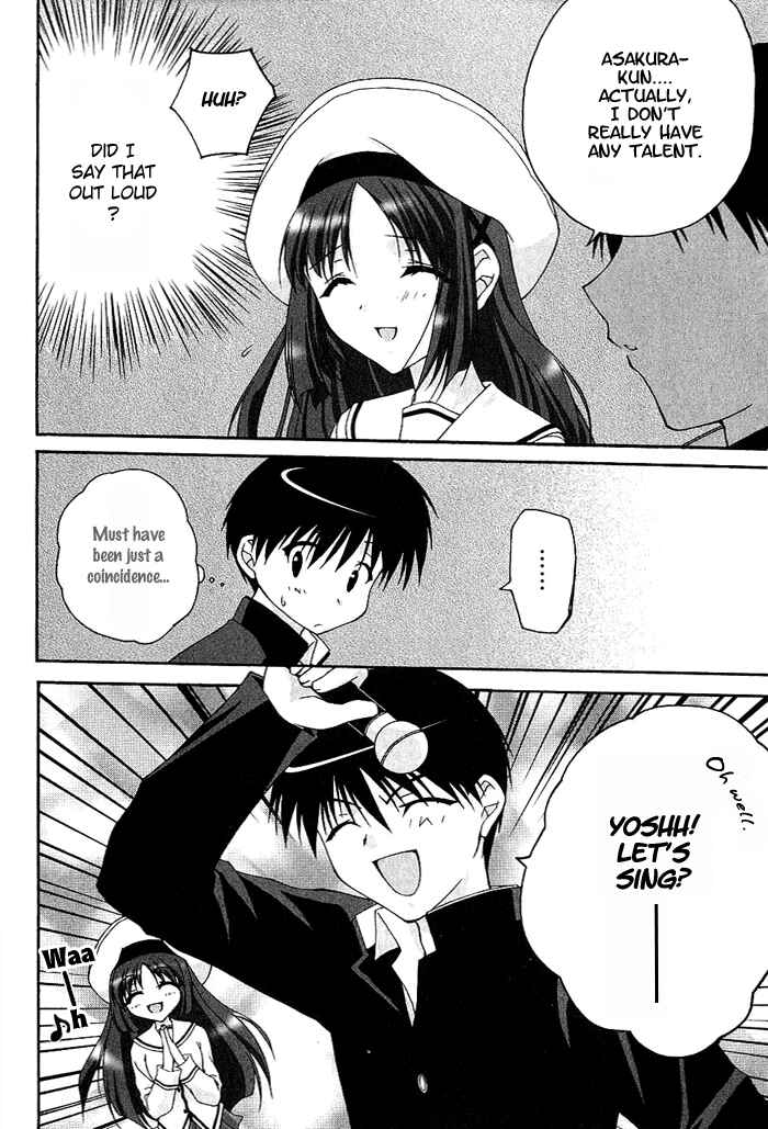 Page 19 Chapter 5 D.C. ~Da Capo~