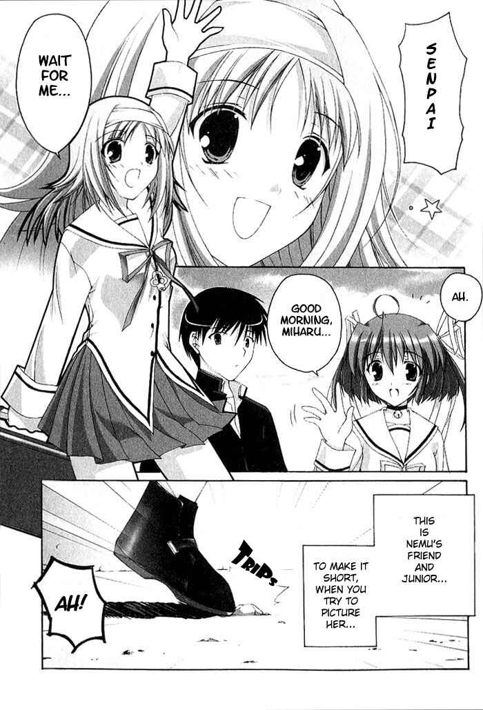 Page 12 Chapter 1 D.C. ~Da Capo~