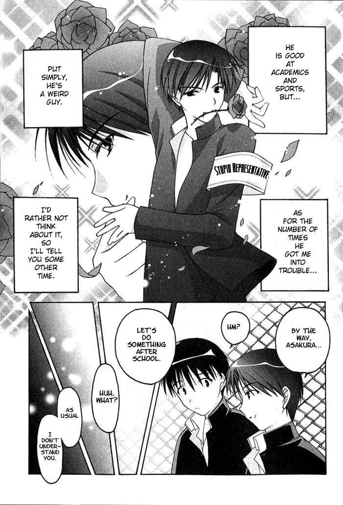 Page 18 Chapter 1 D.C. ~Da Capo~