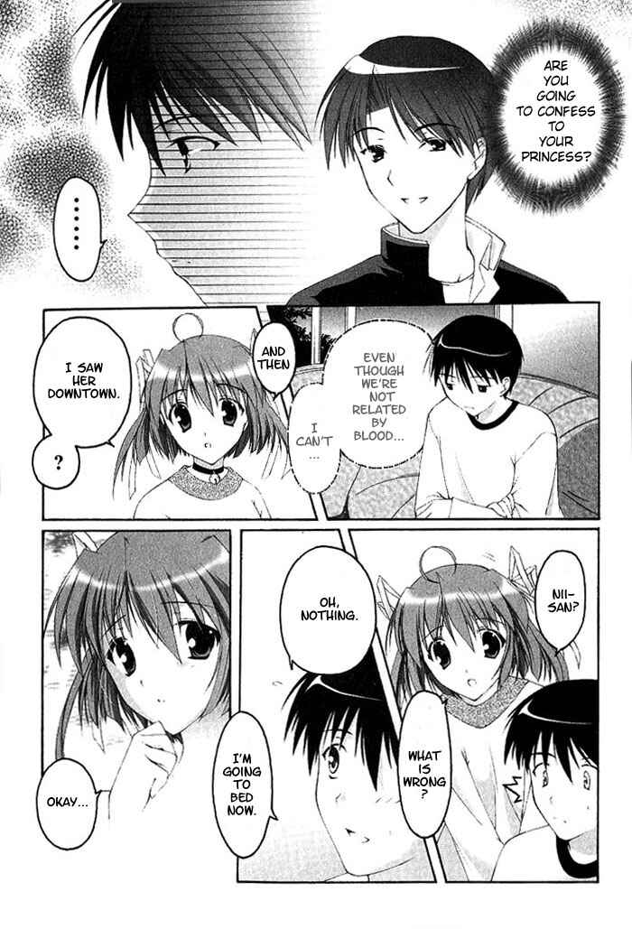Page 25 Chapter 1 D.C. ~Da Capo~