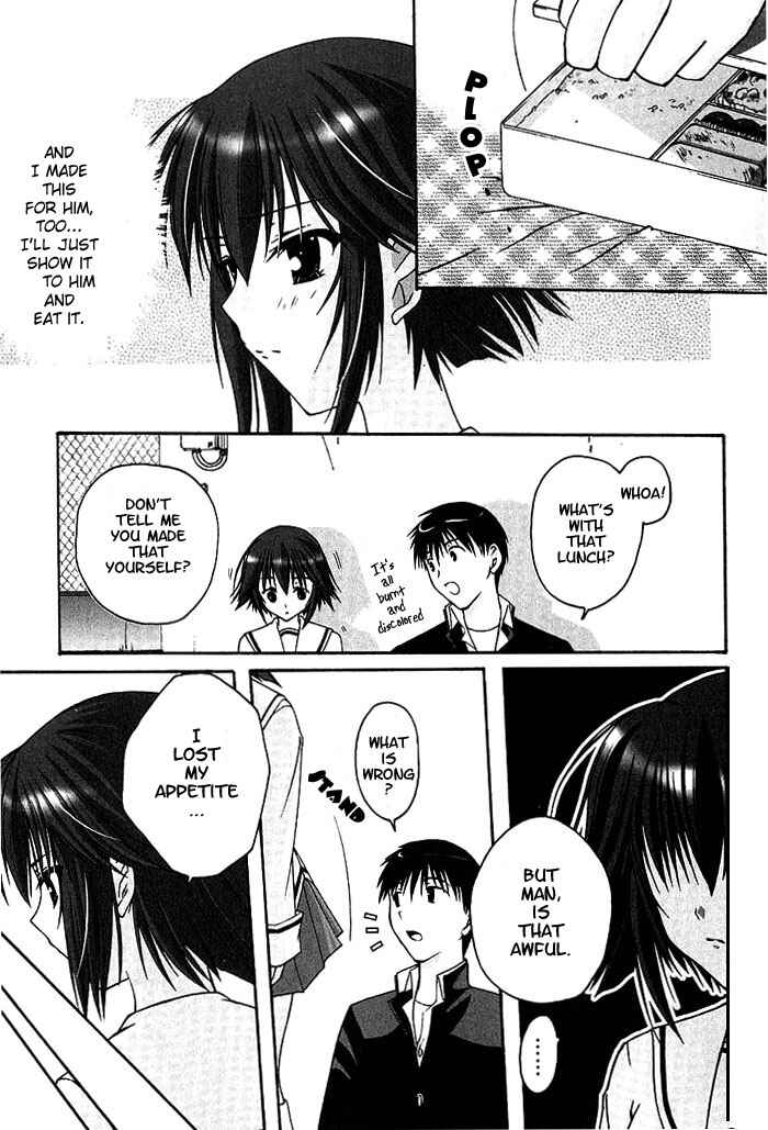 Page 13 Chapter 3 D.C. ~Da Capo~