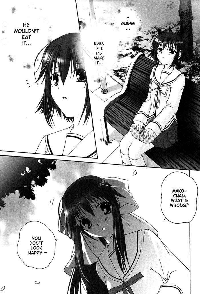 Page 15 Chapter 3 D.C. ~Da Capo~