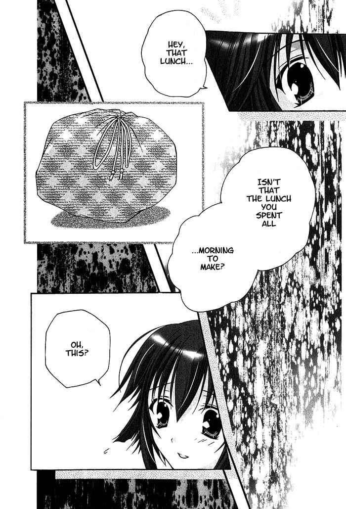 Page 16 Chapter 3 D.C. ~Da Capo~