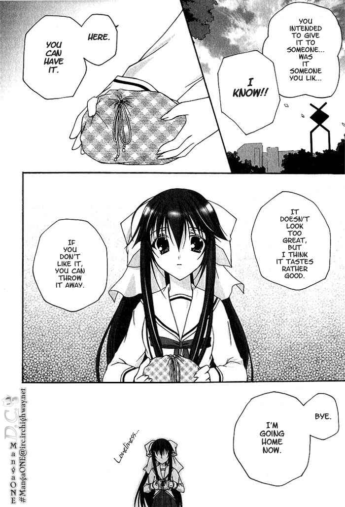 Page 18 Chapter 3 D.C. ~Da Capo~
