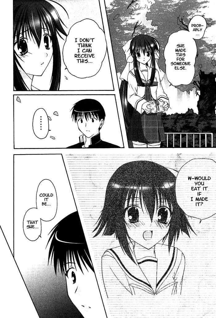 Page 20 Chapter 3 D.C. ~Da Capo~