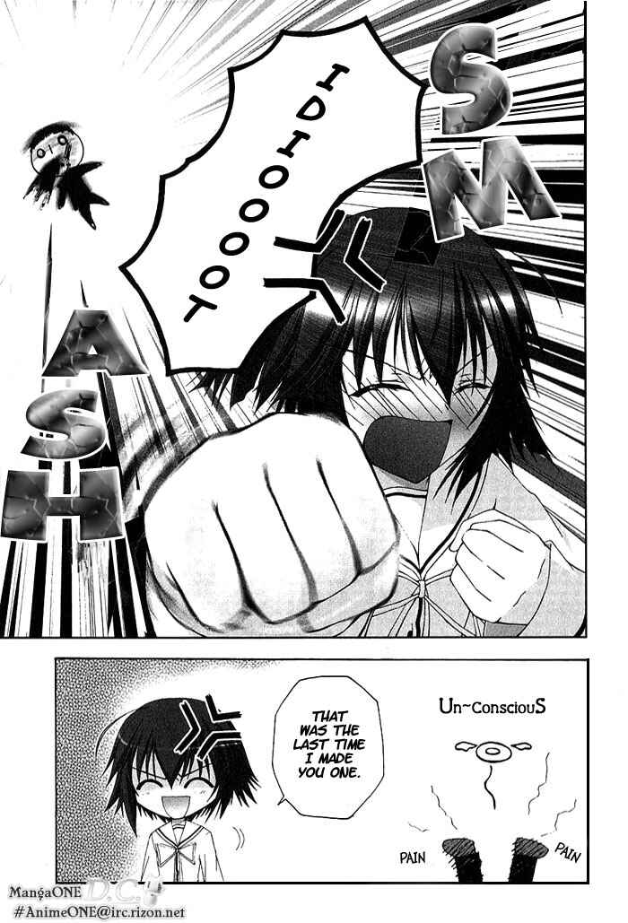 Page 24 Chapter 3 D.C. ~Da Capo~