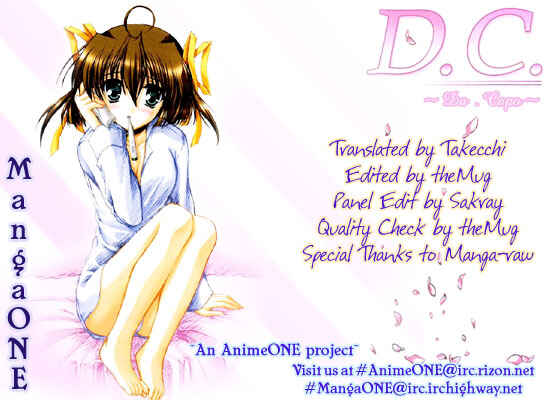 Page 25 Chapter 3 D.C. ~Da Capo~