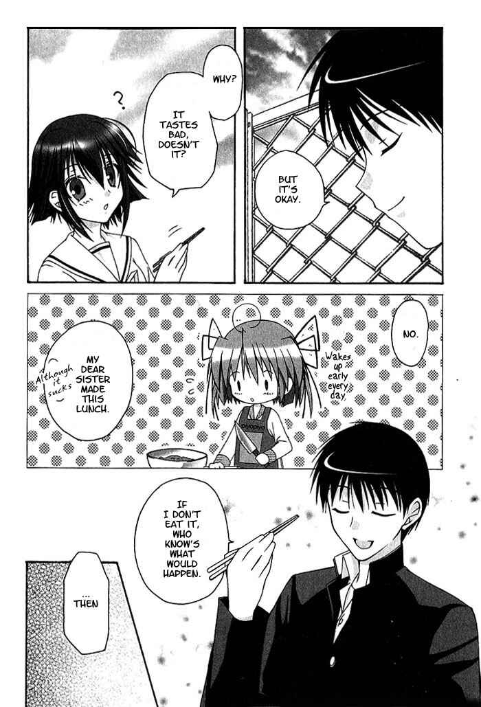 Page 6 Chapter 3 D.C. ~Da Capo~