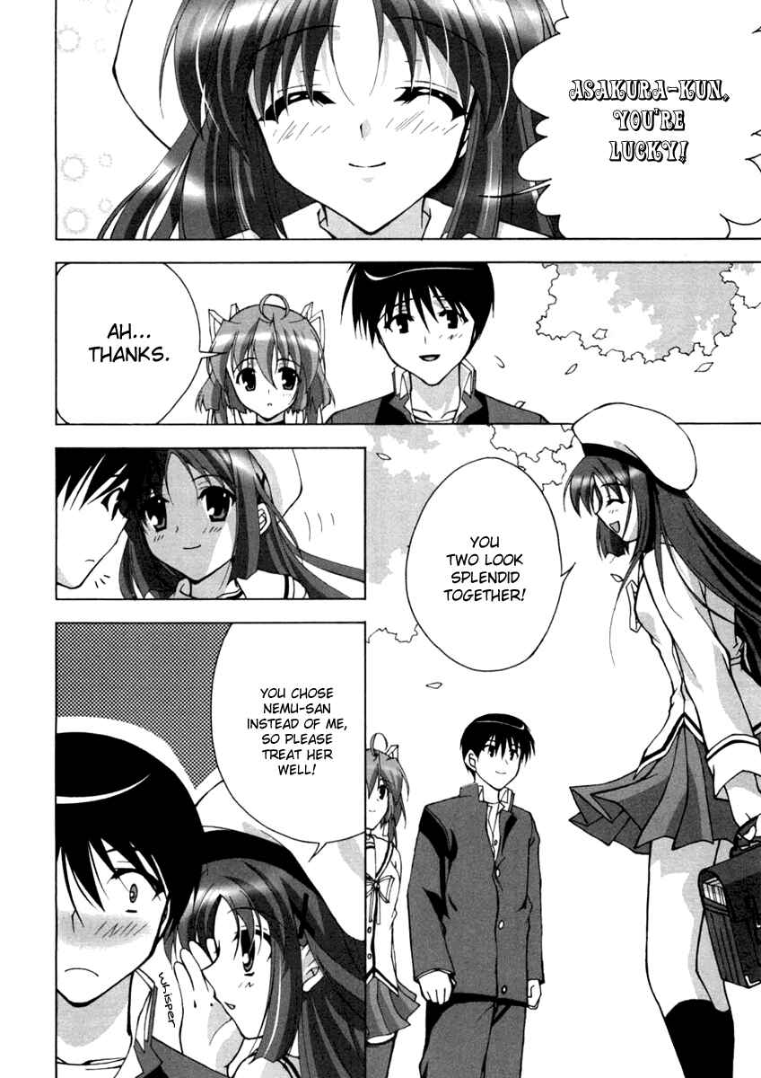 Page 10 Chapter 12 D.C. ~Da Capo~