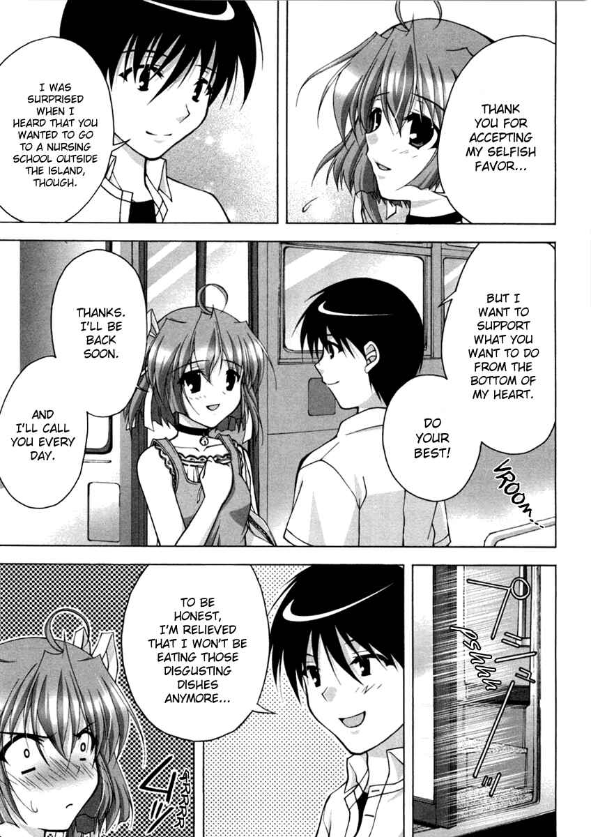 Page 15 Chapter 12 D.C. ~Da Capo~