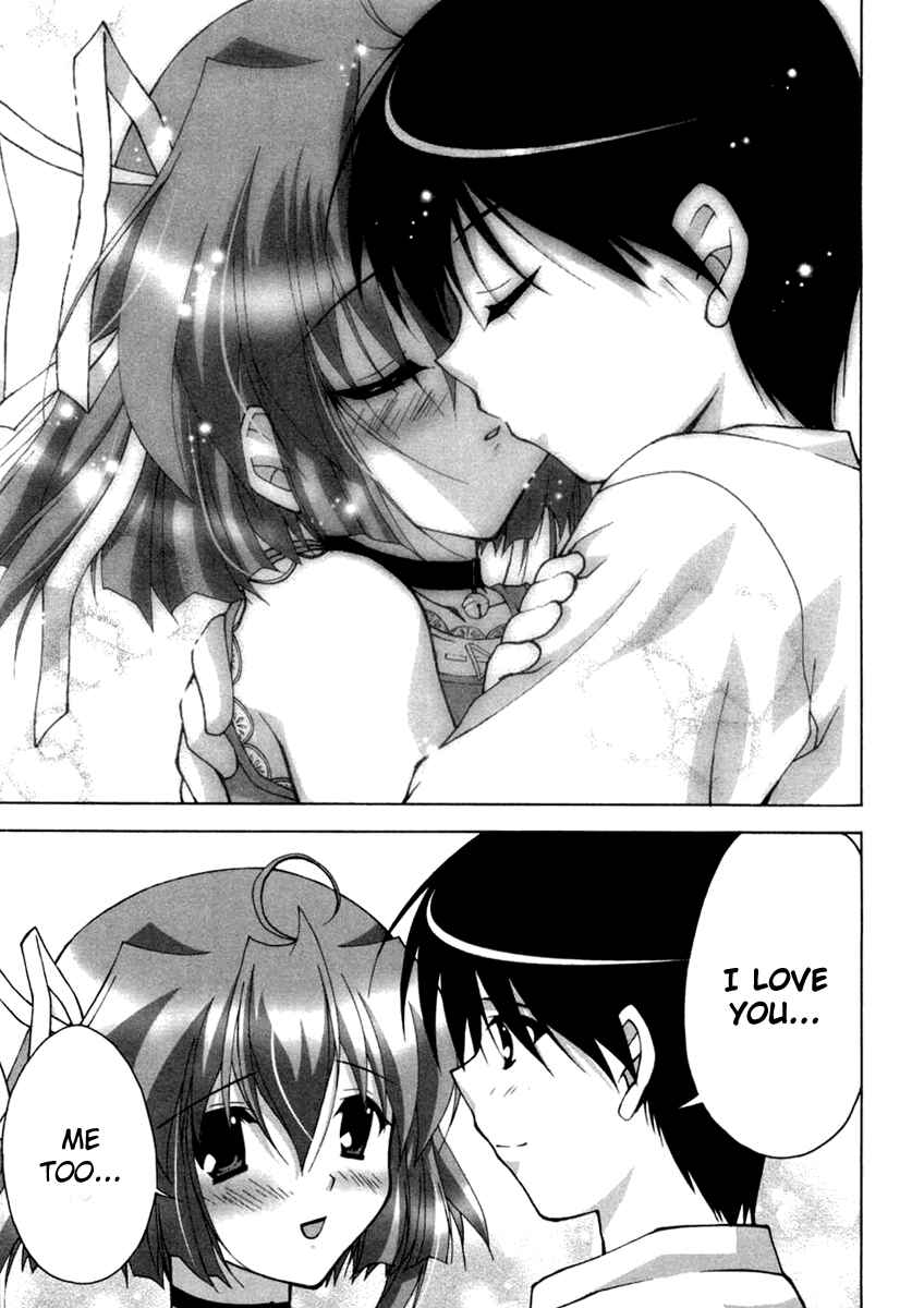 Page 17 Chapter 12 D.C. ~Da Capo~