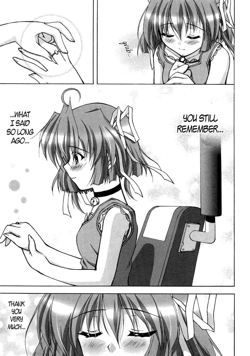 Page 22 Chapter 12 D.C. ~Da Capo~