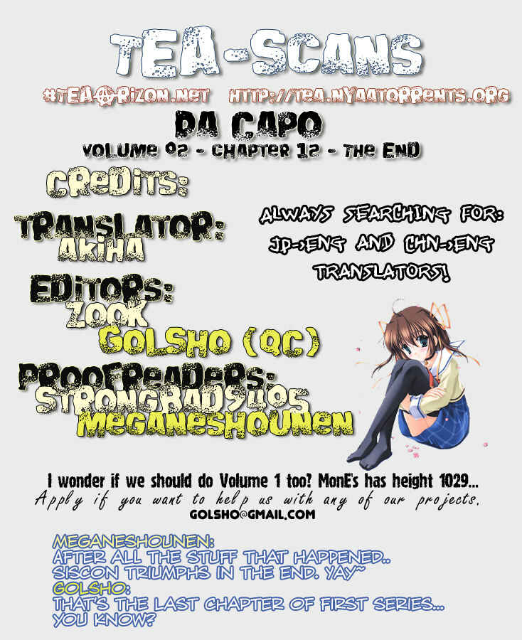 Page 27 Chapter 12 D.C. ~Da Capo~