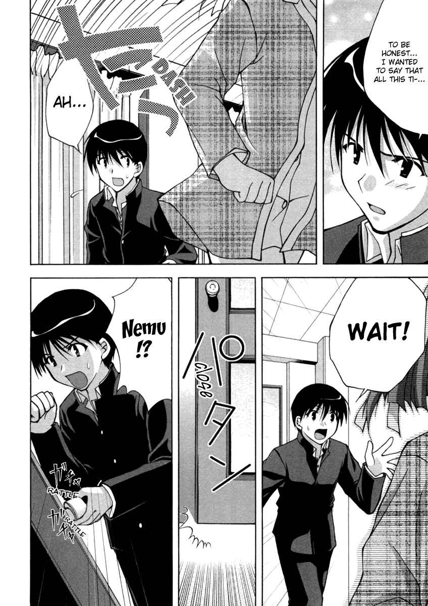 Page 4 Chapter 12 D.C. ~Da Capo~