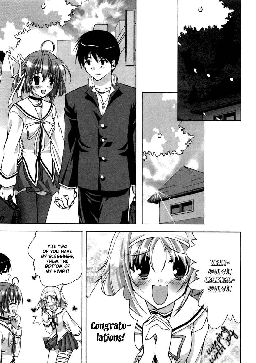 Page 9 Chapter 12 D.C. ~Da Capo~