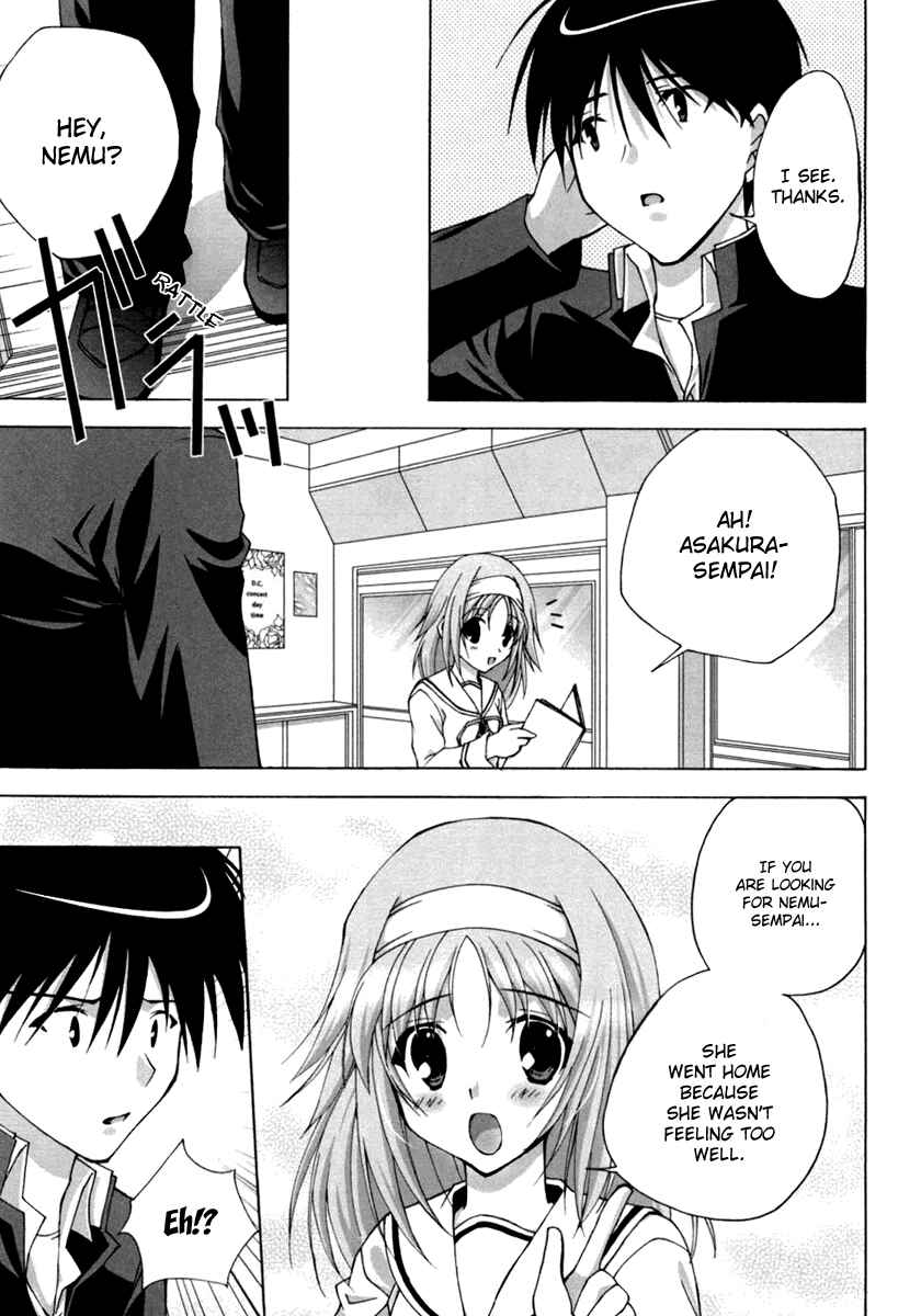 Page 19 Chapter 10 D.C. ~Da Capo~