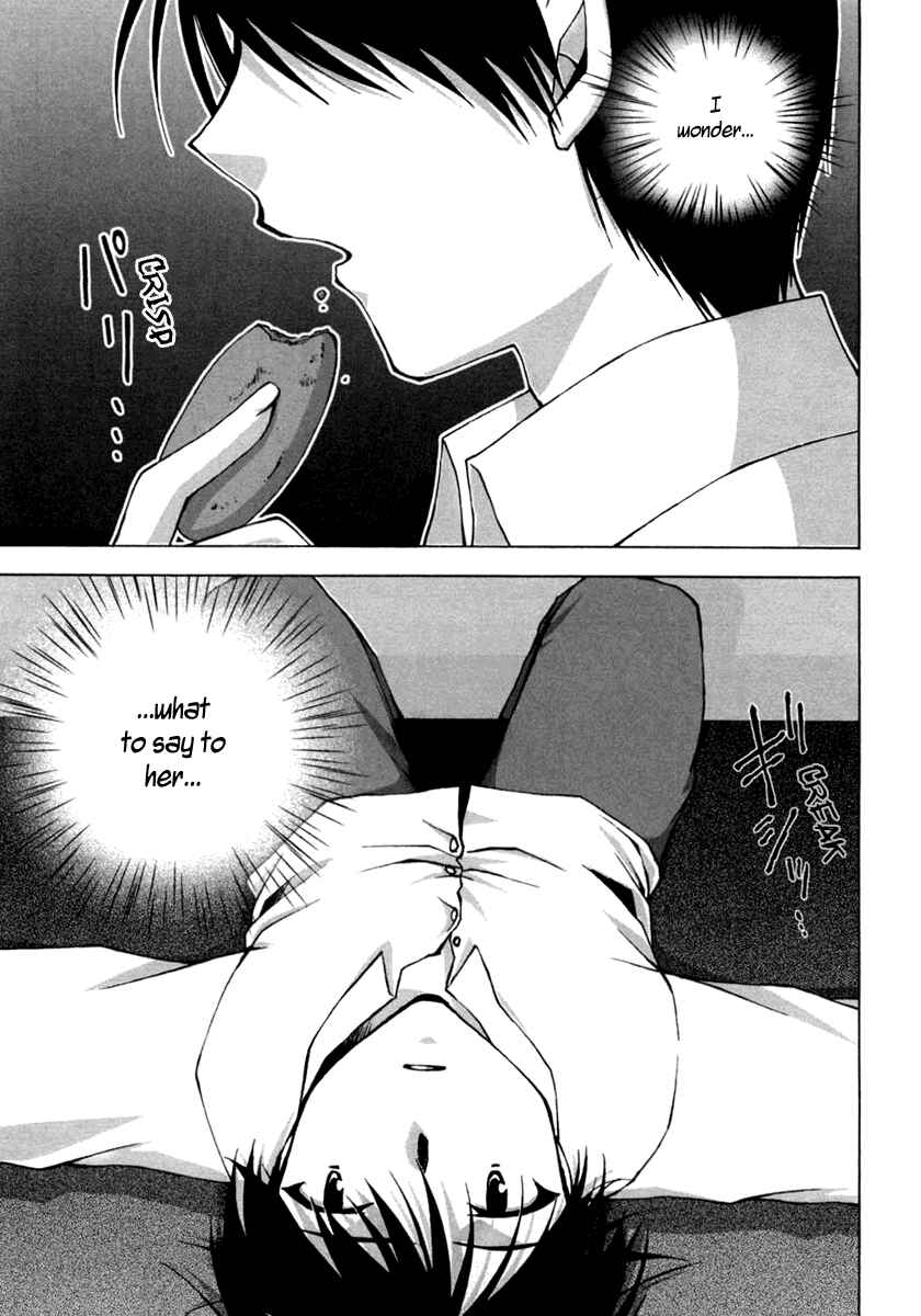 Page 9 Chapter 10 D.C. ~Da Capo~