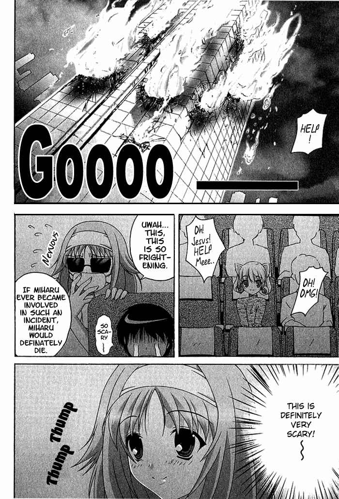 Page 10 Chapter 6 D.C. ~Da Capo~