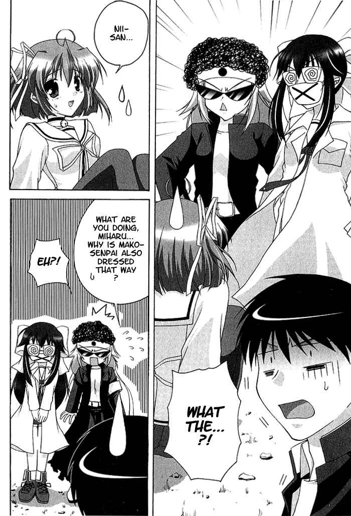 Page 16 Chapter 6 D.C. ~Da Capo~