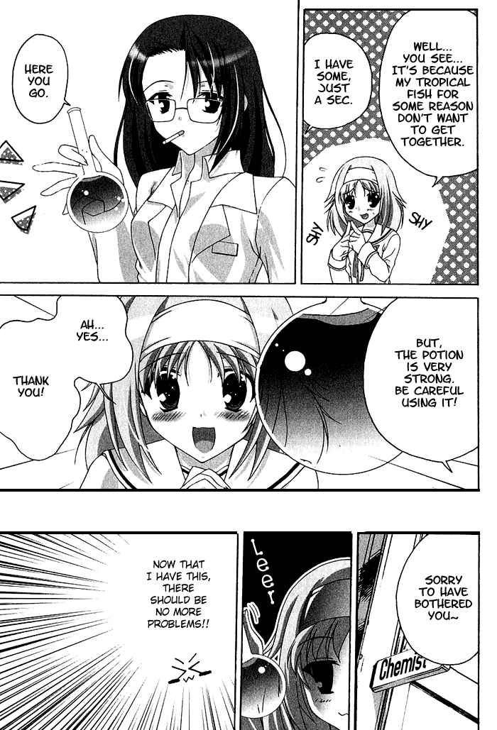 Page 19 Chapter 6 D.C. ~Da Capo~