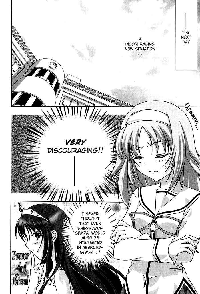 Page 2 Chapter 6 D.C. ~Da Capo~