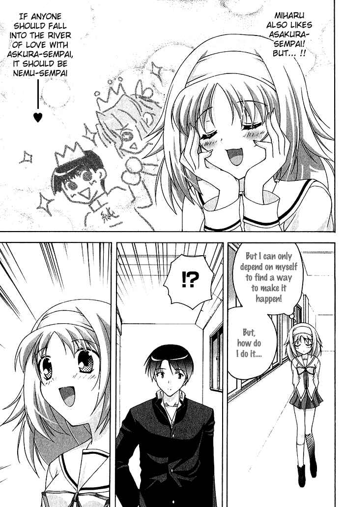 Page 3 Chapter 6 D.C. ~Da Capo~