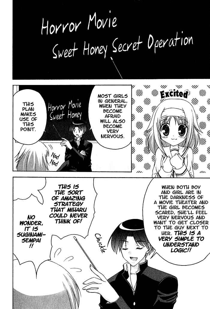Page 6 Chapter 6 D.C. ~Da Capo~